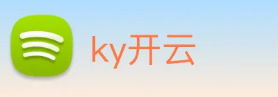 ky开云 logo